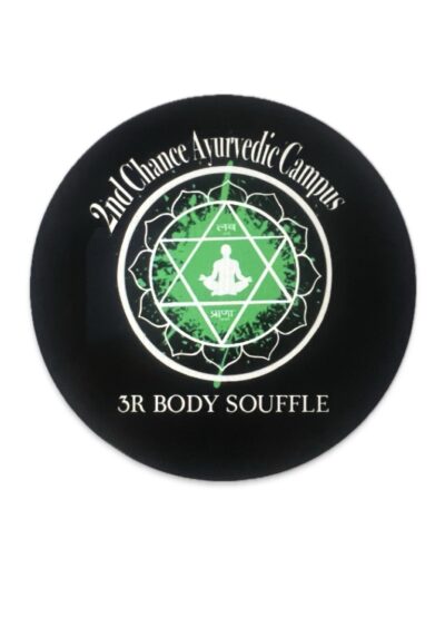 3R BODY SOUFFLE